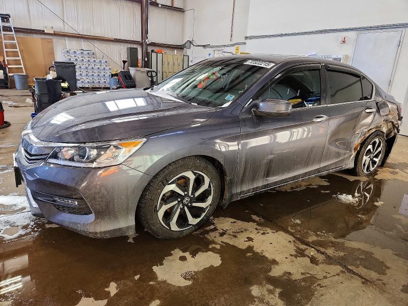 2017 HONDA ACCORD — VIN 1HGCR2F85HA809688
