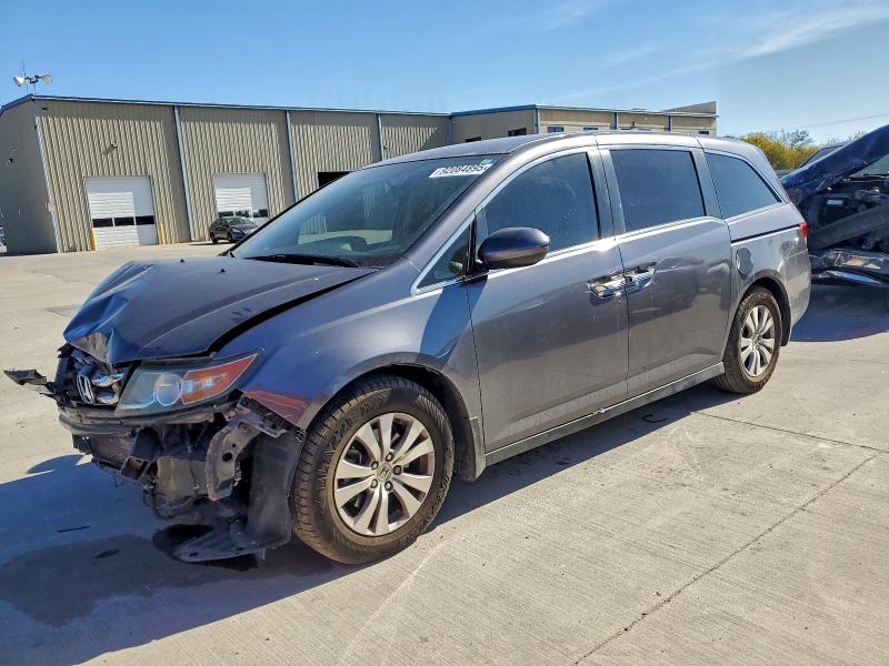 2015 HONDA ODYSSEY EX — VIN 5FNRL5H4XFB123236