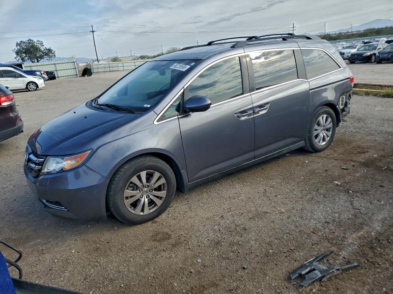 2015 HONDA ODYSSEY EX — VIN 5FNRL5H62FB120297