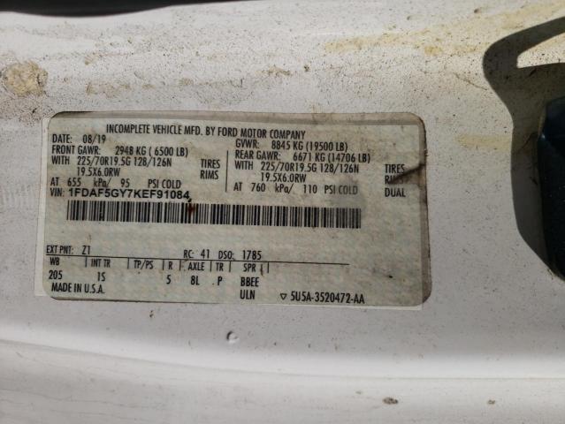 1FDAF5GY7KEF91084