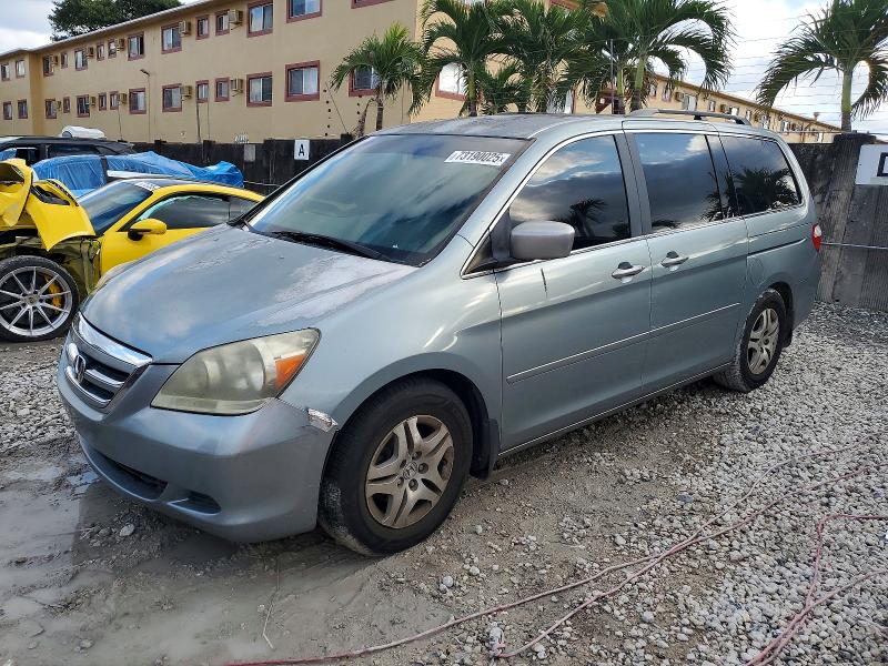 2005 HONDA ODYSSEY EX — VIN 5FNRL38475B110480
