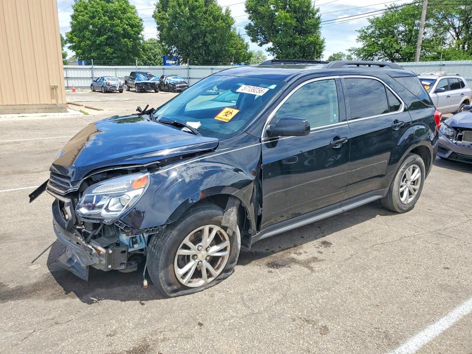 2GNALCEK7H1580684