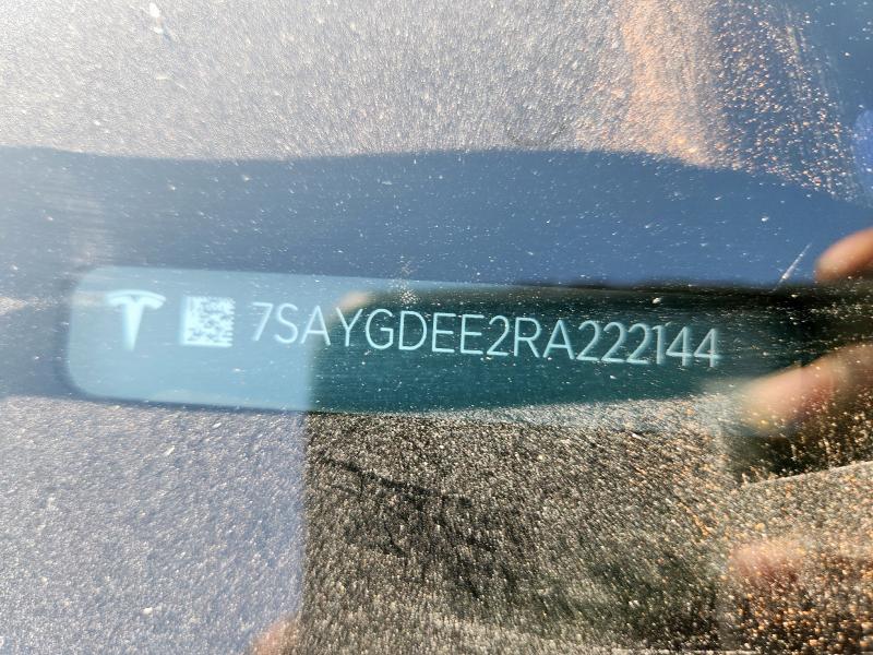 7SAYGDEE2RA222144