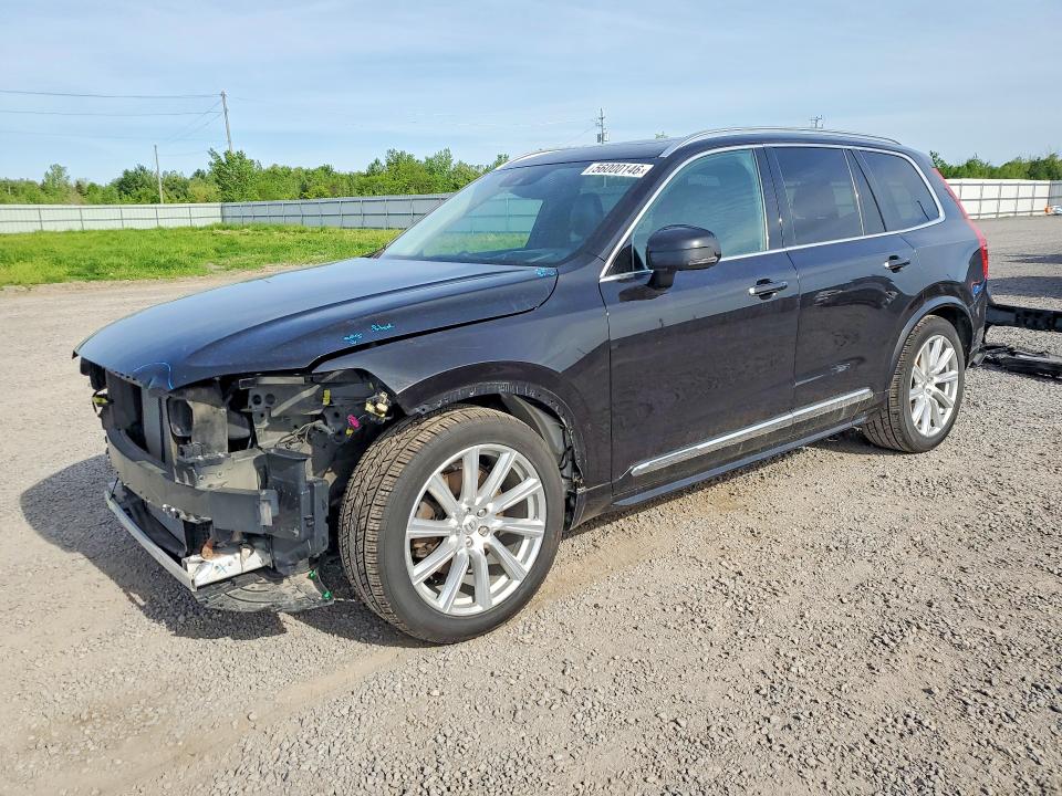 YV4A22PL5H1167001