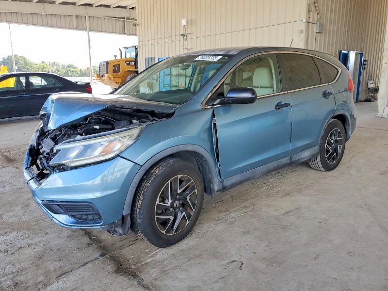 2016 HONDA CR-V — VIN 2HKRM3H47GH556050