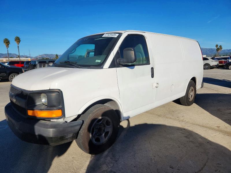 2007 CHEVROLET EXPRESS G1 — VIN 1GCFG15XX71247113