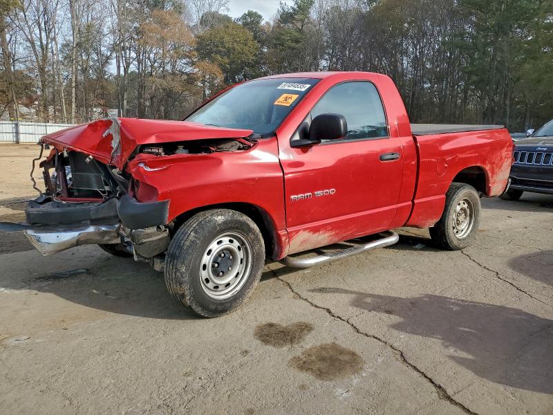 2007 DODGE RAM 1500 S — VIN 1D7HA16K77J634656