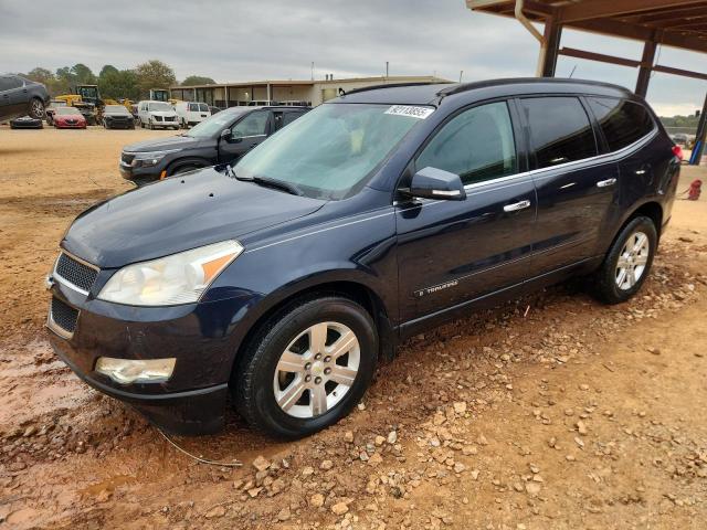 2009 CHEVROLET TRAVERSE L — VIN 1GNEV23D49S150588