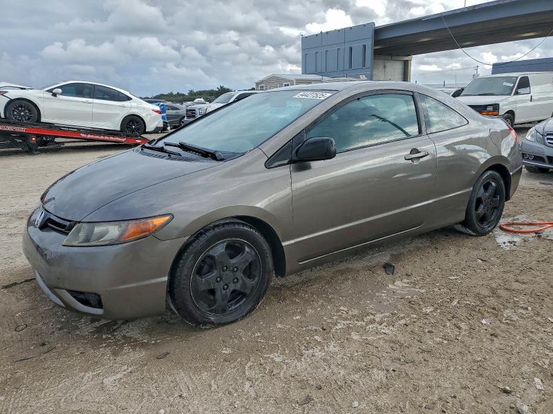 2007 HONDA CIVIC LX — VIN 2HGFG12647H551312