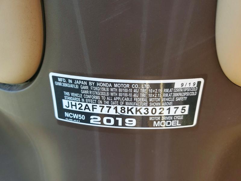 JH2AF7718KK302175