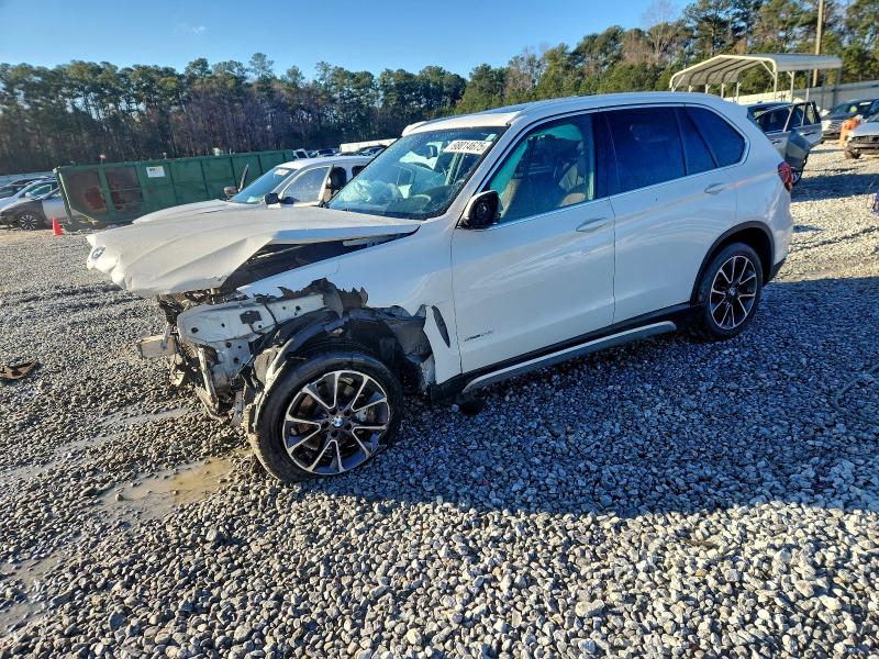 2017 BMW X5 — VIN 5UXKR2C55H0U20297