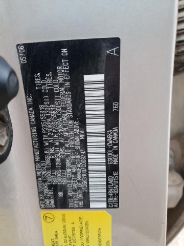 2T2GK31U97C008797