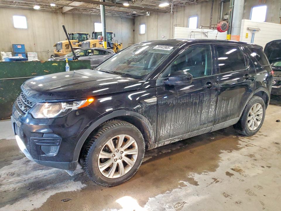 2017 LAND ROVER DISCOVERY — VIN SALCP2BG9HH688116