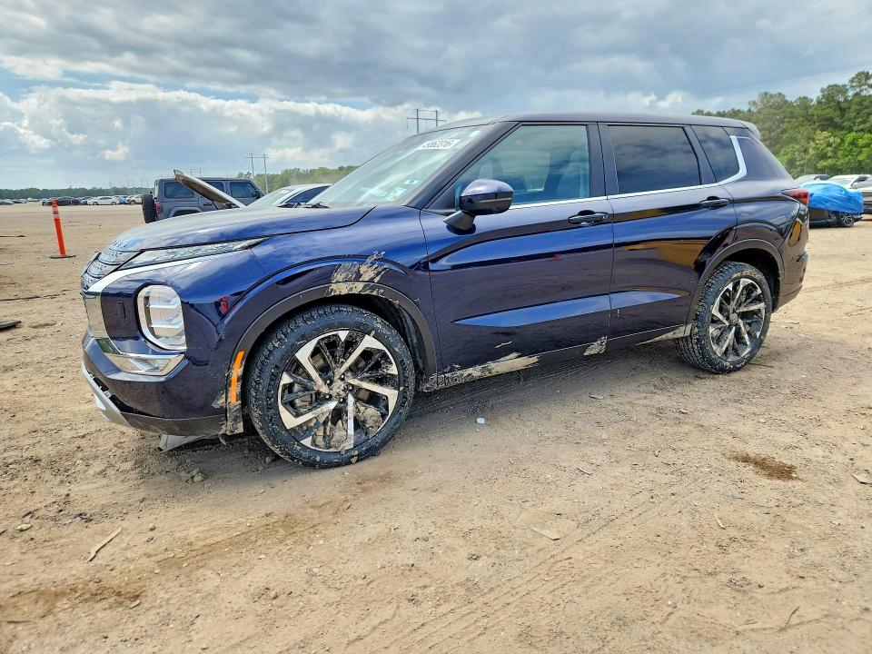 2023 MITSUBISHI OUTLANDER — VIN JA4J4UA85PZ055130