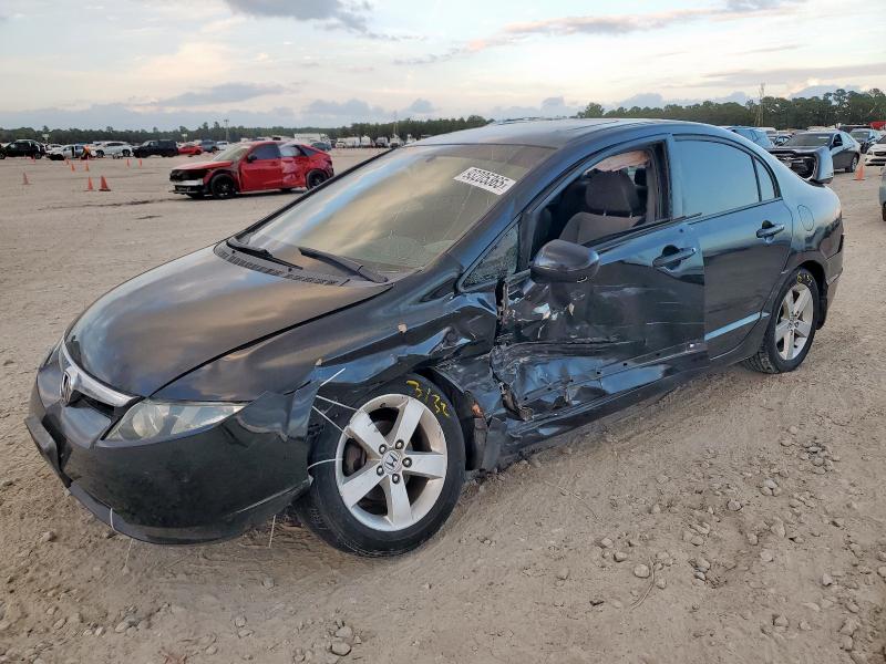 2007 HONDA CIVIC EX — VIN 1HGFA16817L098492