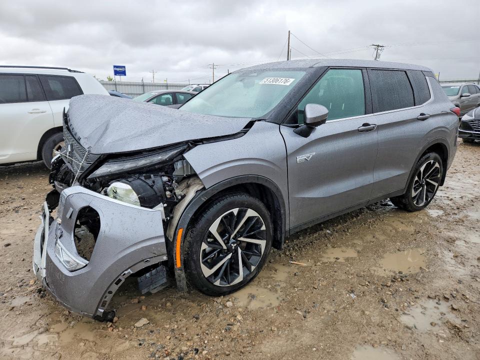 2023 MITSUBISHI OUTLANDER — VIN JA4T5UA95PZ028573