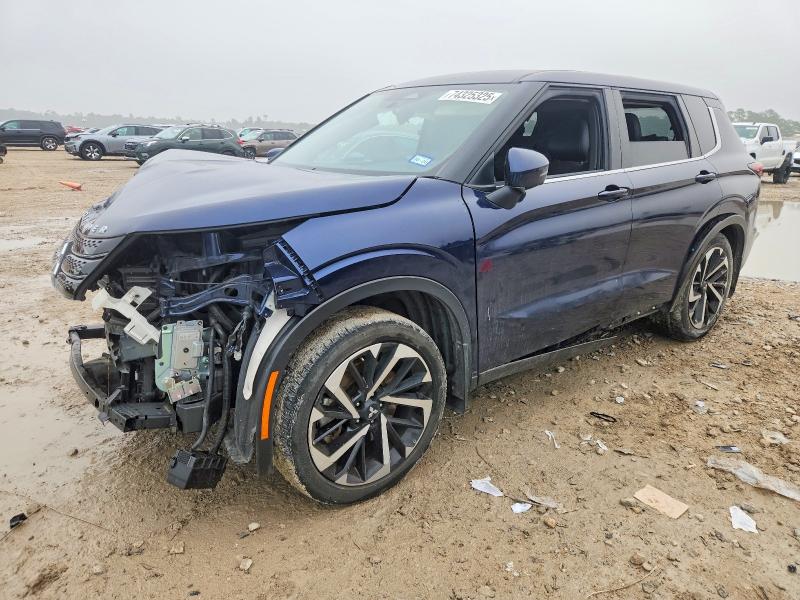 2023 MITSUBISHI OUTLANDER — VIN JA4J3UA85PZ061948