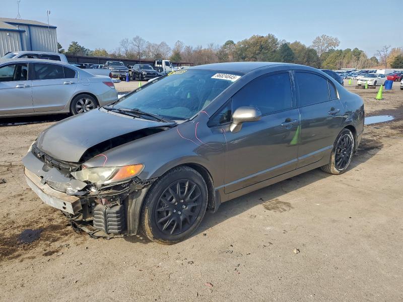 2008 HONDA CIVIC LX — VIN 2HGFA16538H353079