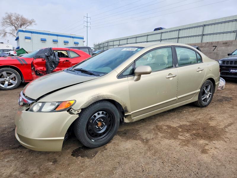 2007 HONDA CIVIC LX — VIN JHMFA16537S002211