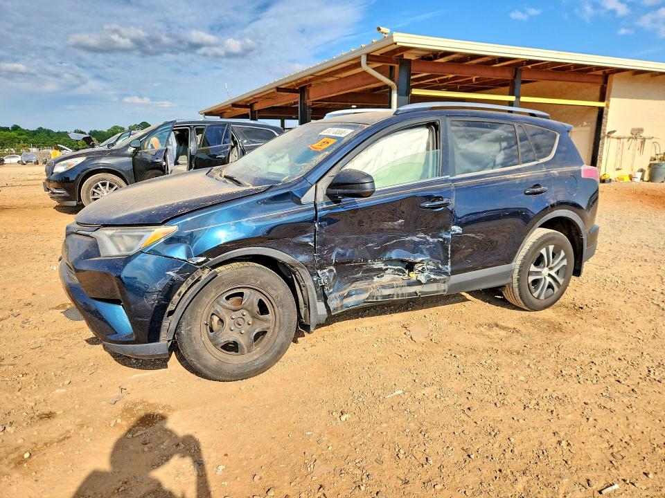 2017 TOYOTA RAV4 — VIN JTMZFREV9HJ715251