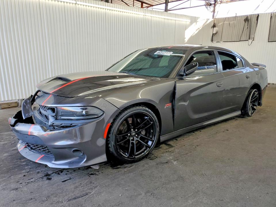 2023 DODGE CHARGER — VIN 2C3CDXGJ5PH555643