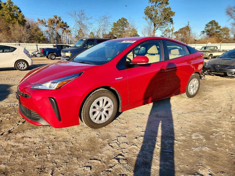 2020 TOYOTA PRIUS — VIN JTDKARFU7L3121261