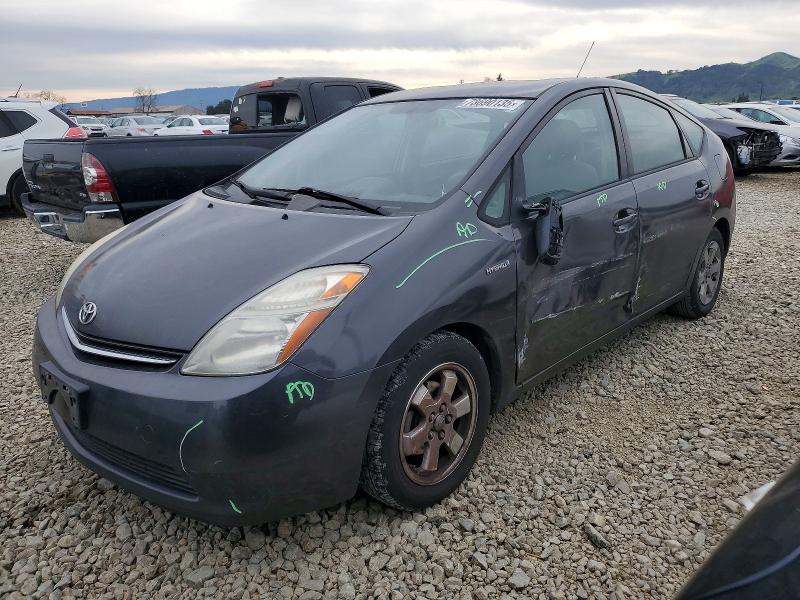 2009 TOYOTA PRIUS — VIN JTDKB20U393481701