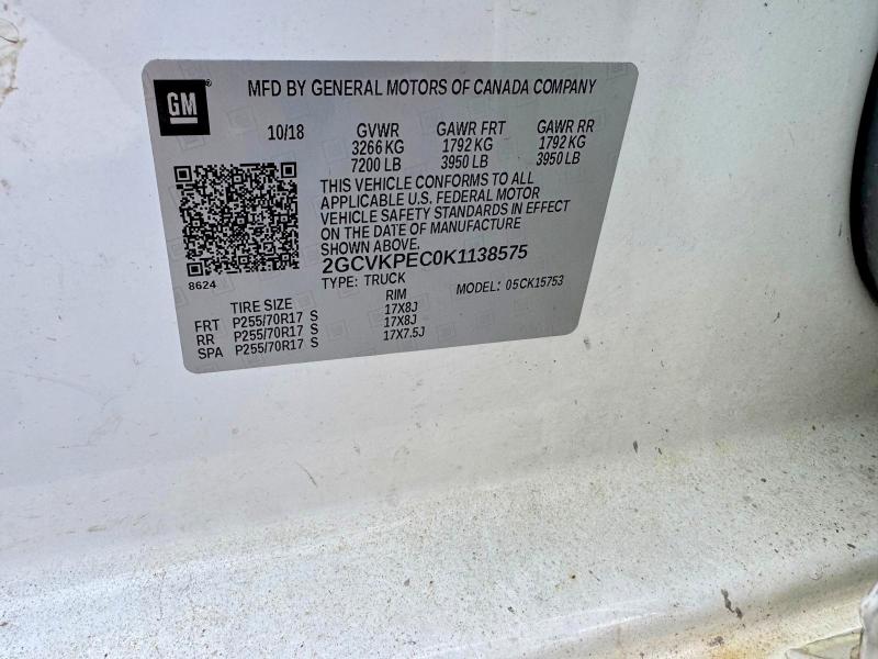 2GCVKPEC0K1138575