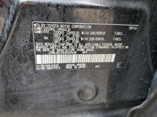 JTMDJREV5HD069648