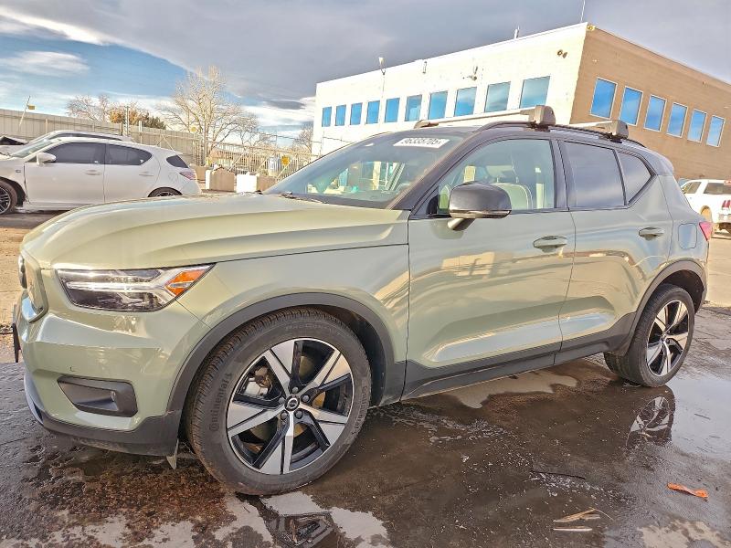 2021 VOLVO XC40 — VIN YV4ED3UR5M2577893