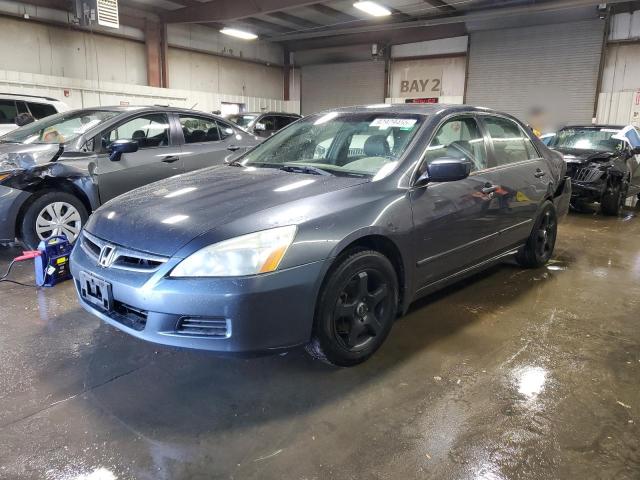 2007 HONDA ACCORD EX — VIN 1HGCM56837A206026