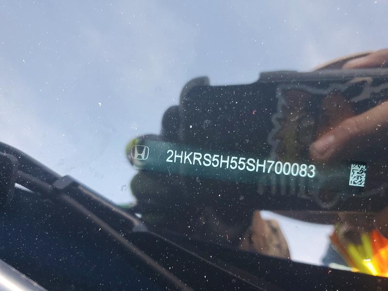 2HKRS5H55SH700083