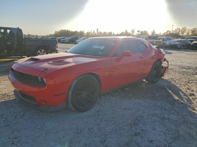 2022 DODGE CHALLENGER — VIN 2C3CDZFJ7NH204078
