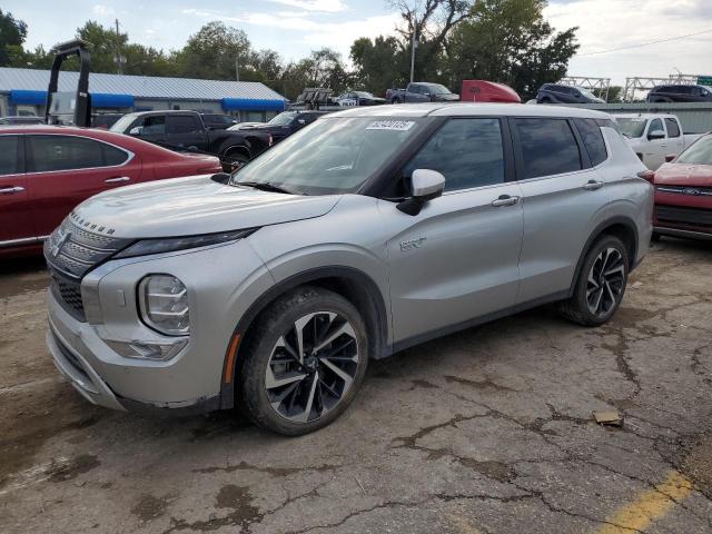 2023 MITSUBISHI OUTLANDER — VIN JA4T5UA96PZ061551