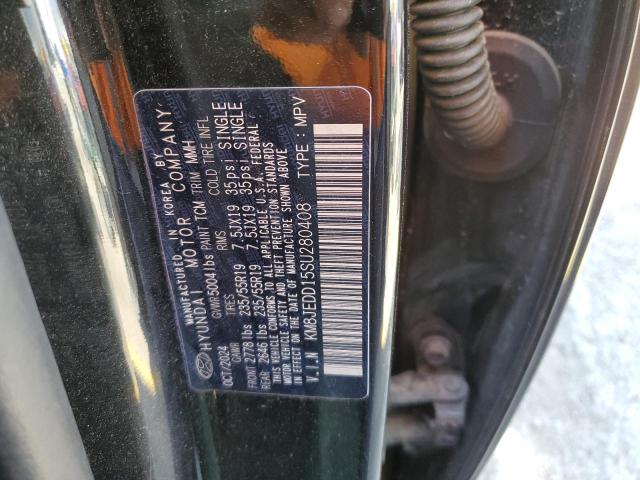 KM8JEDD15SU280408