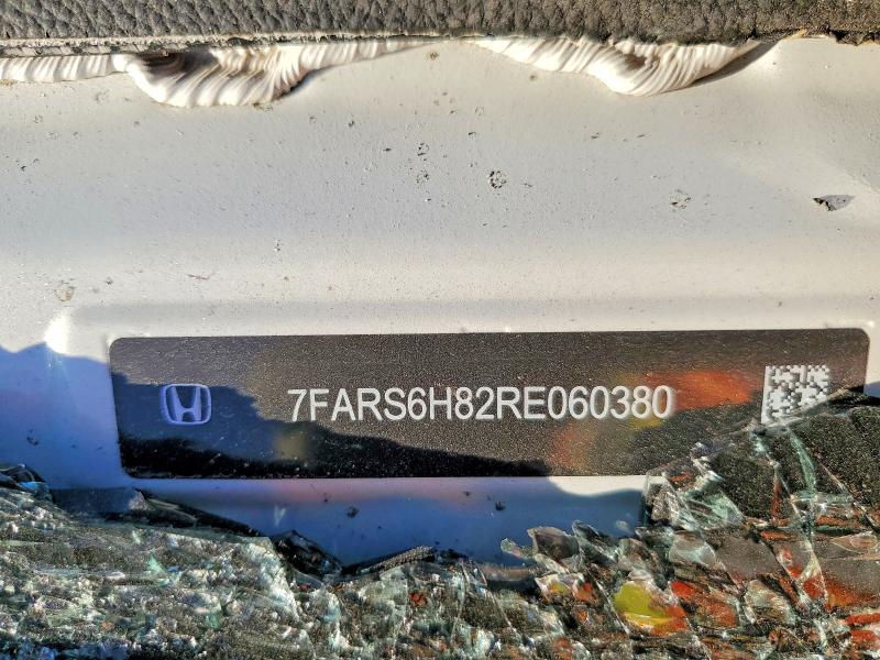 7FARS6H82RE060380