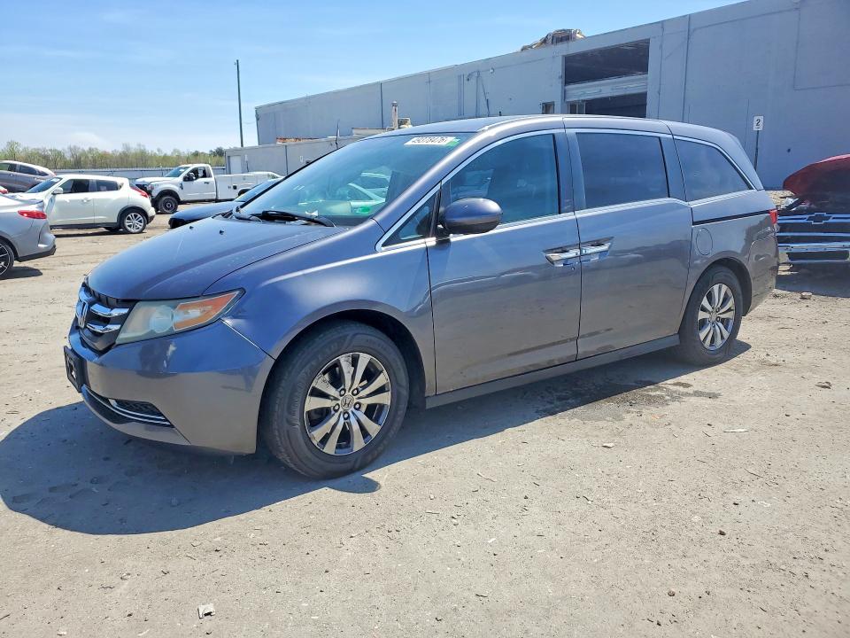 5FNRL5H48FB064638