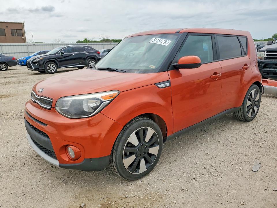 KNDJP3A59K7650225