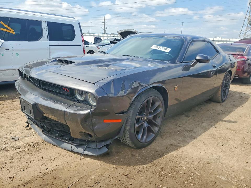 2C3CDZFJ5LH103683