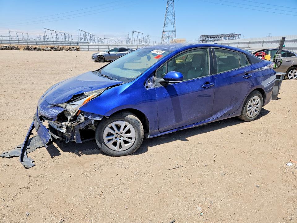 JTDKBRFU0H3552805