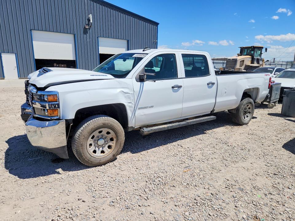 1GC4KYCY4HF116788