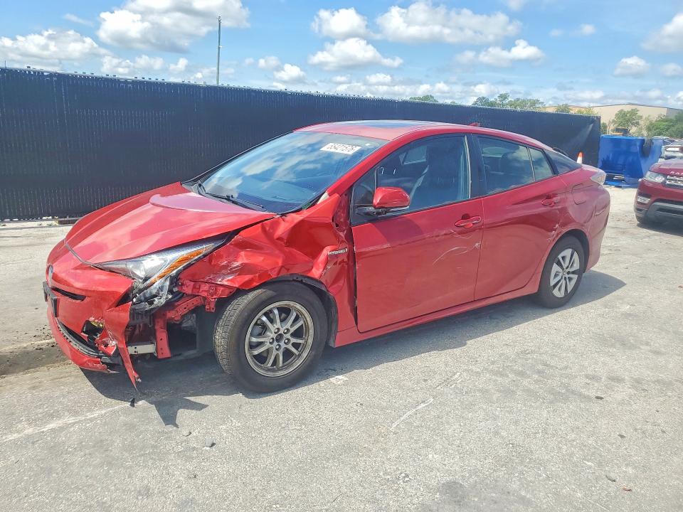 JTDKARFU2G3501565