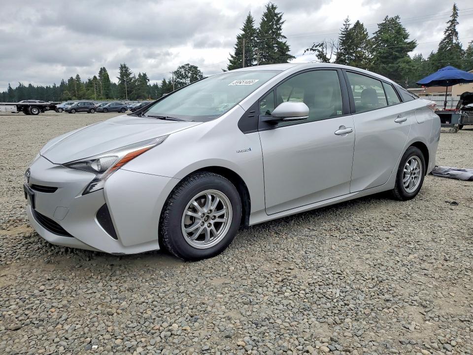 JTDKBRFU1G3001023