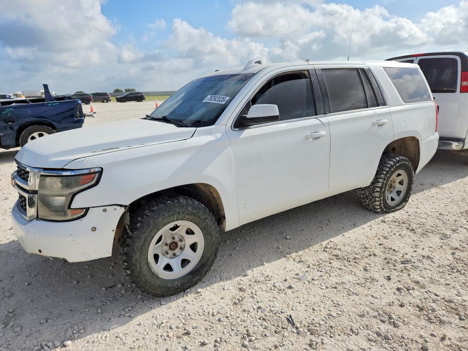 1GNSKFEC5HR268792