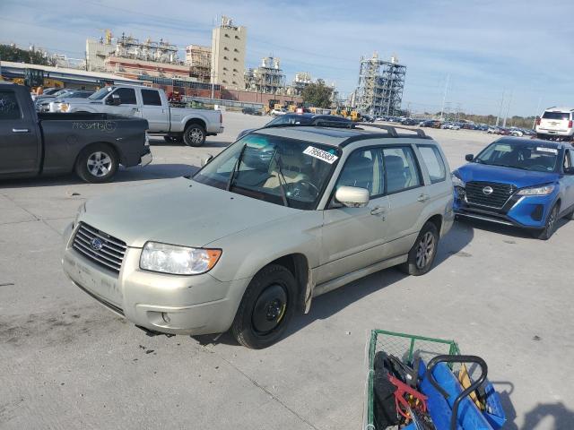 JF1SG65667H707349